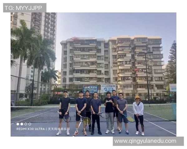 深圳网球队在城市联赛中的速度优势与战术分析