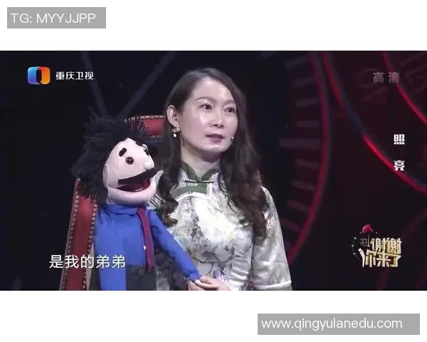 李秀英的DOTA2人生：从新手到职业选手的深度对话与成长之路